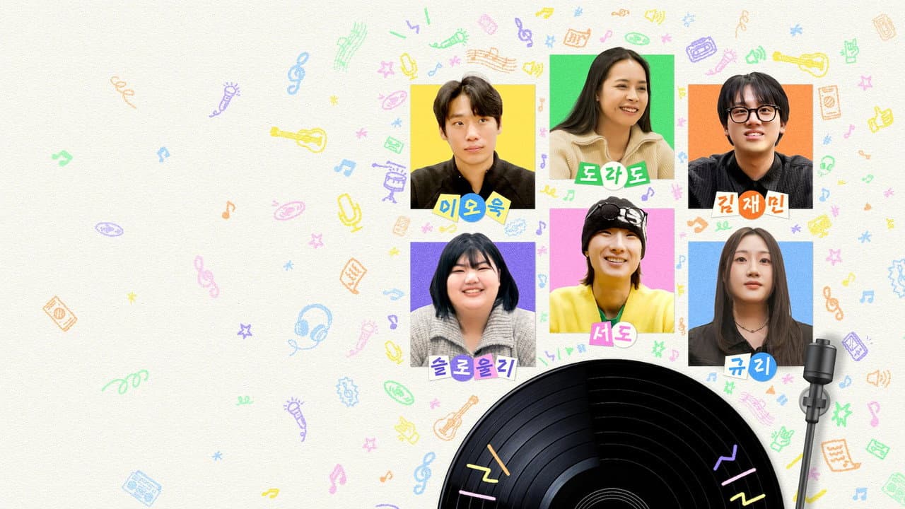 Top 6 Singers: Hit Song Wanted