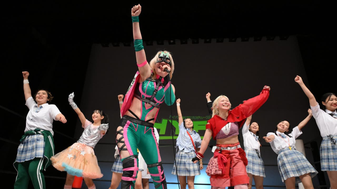 Hyper Misao Produce ~HYPE!3~