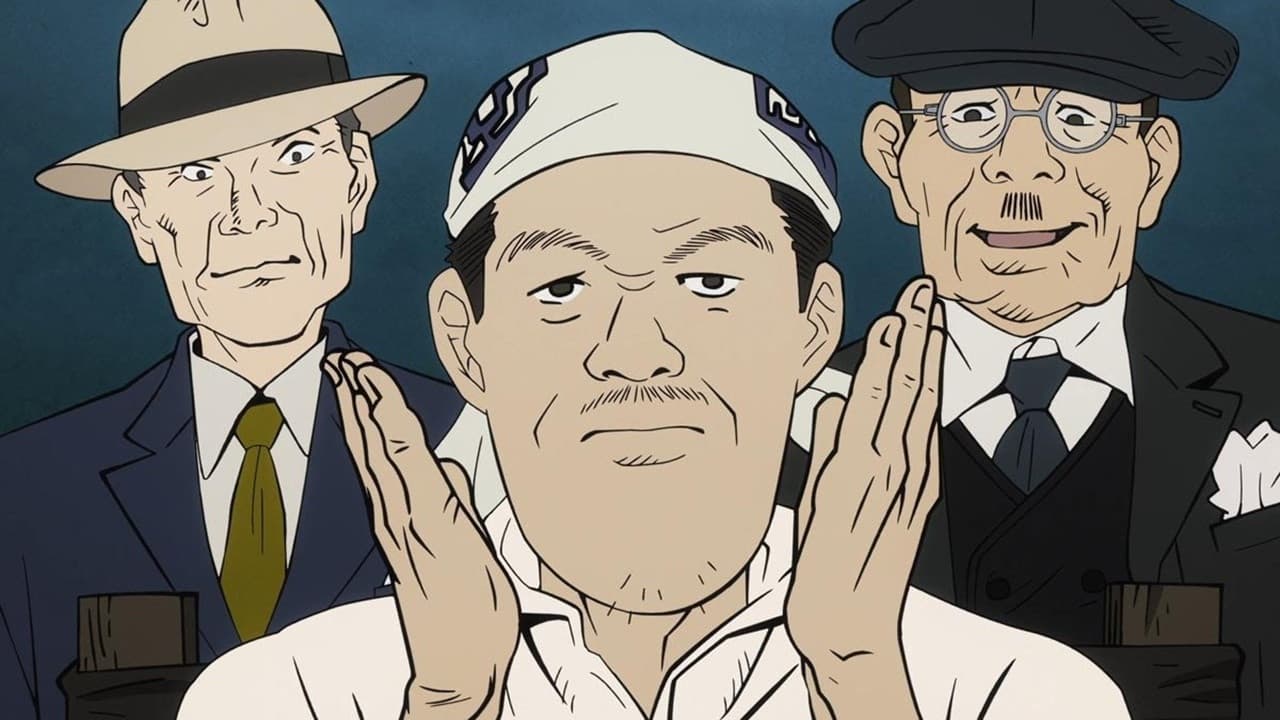 Nezumikozo Jirokichi