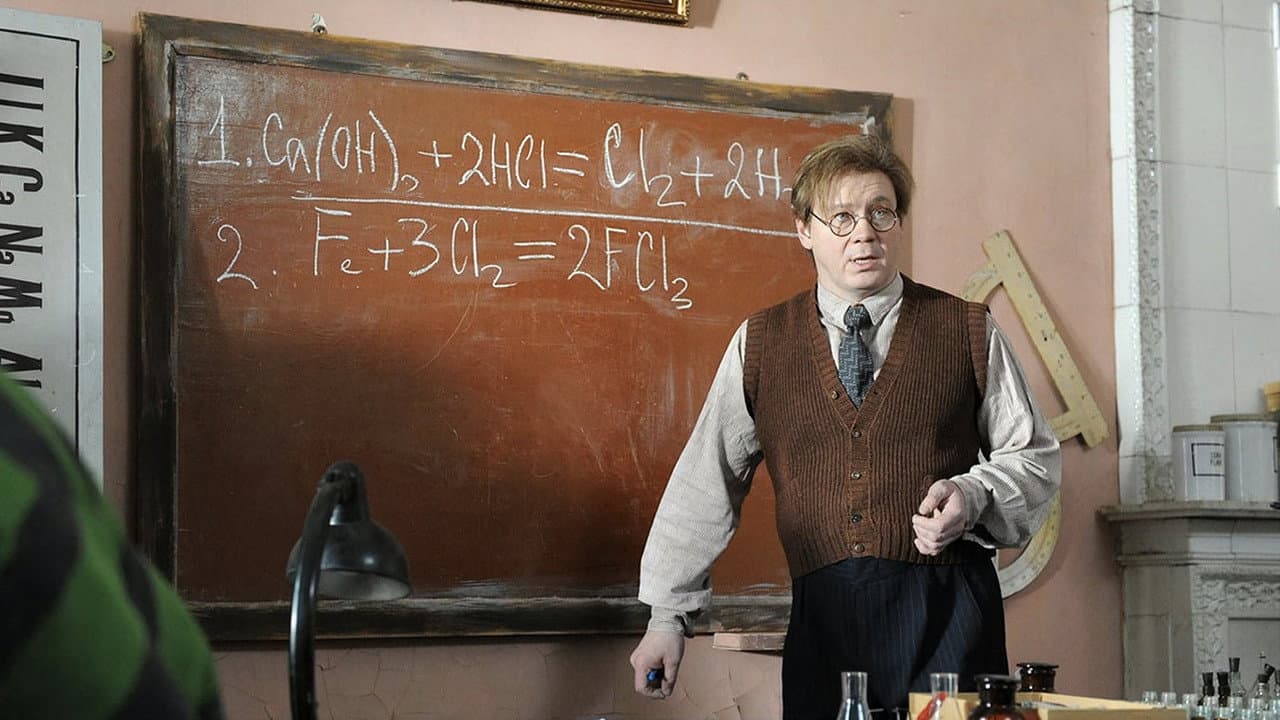 The Translator