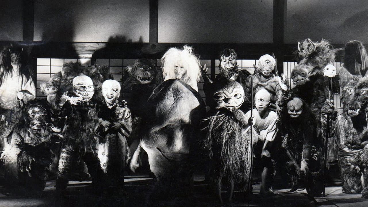 Yokai Monsters: 100 Monsters