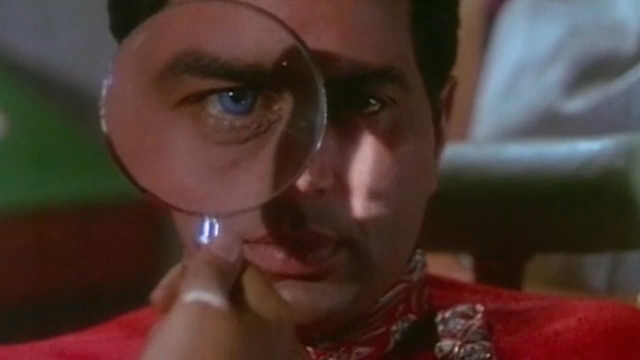 Yakeen