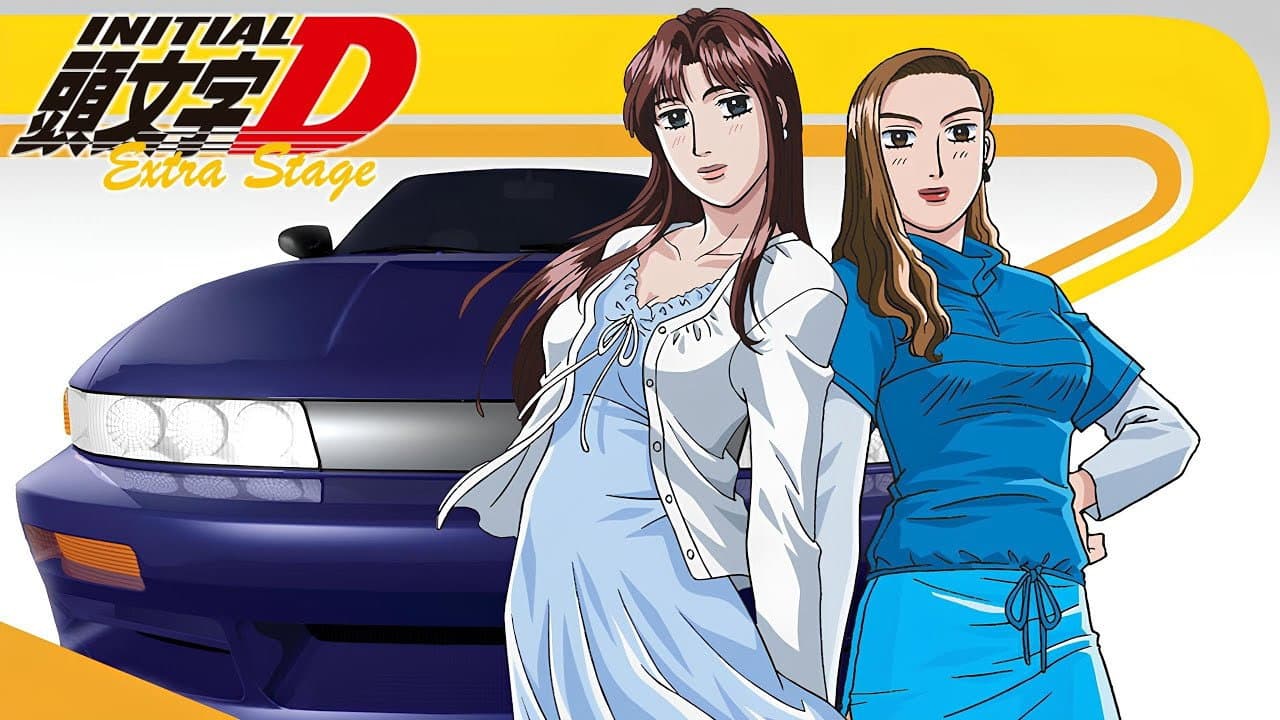 Initial D Extra Stage