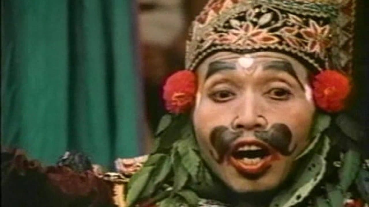 Shocking Asia II: The Last Taboos