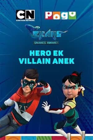 Ekans Snakes Awake