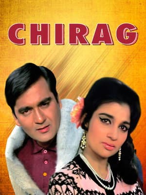 Chirag