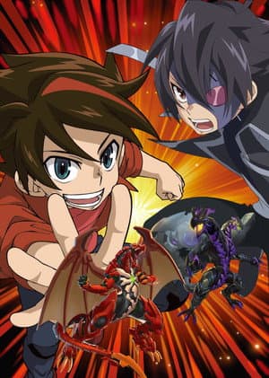 Bakugan: Battle Planet