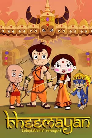 Bheemayan