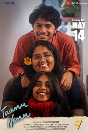 Taanu Nenu