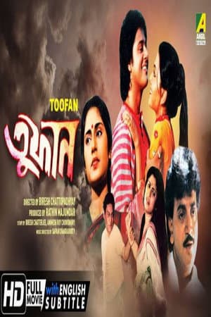 Toofan