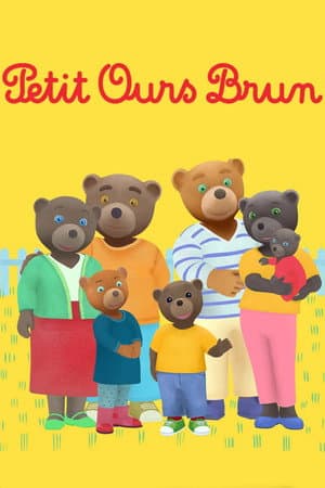 Petit Ours Brun