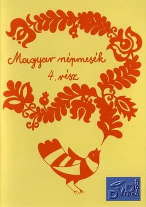 Magyar népmesék 4. A Hét Kecskegida