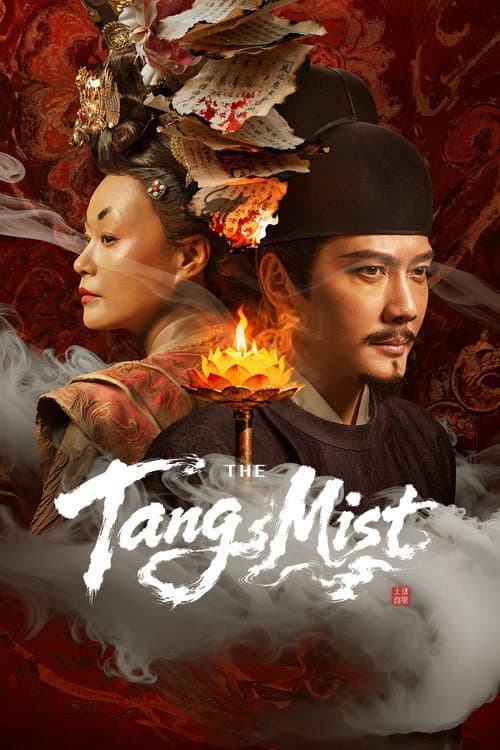 The Tang Mist