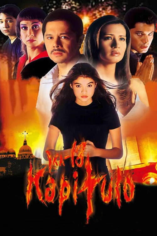 Ika-13 kapitulo