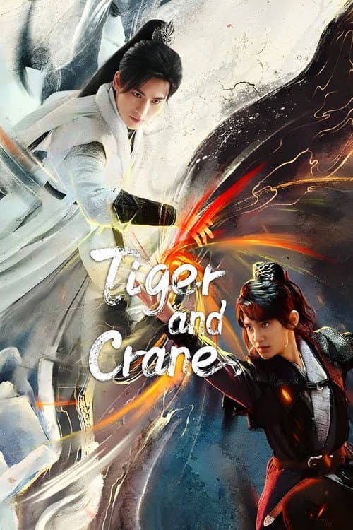 Tiger and Crane