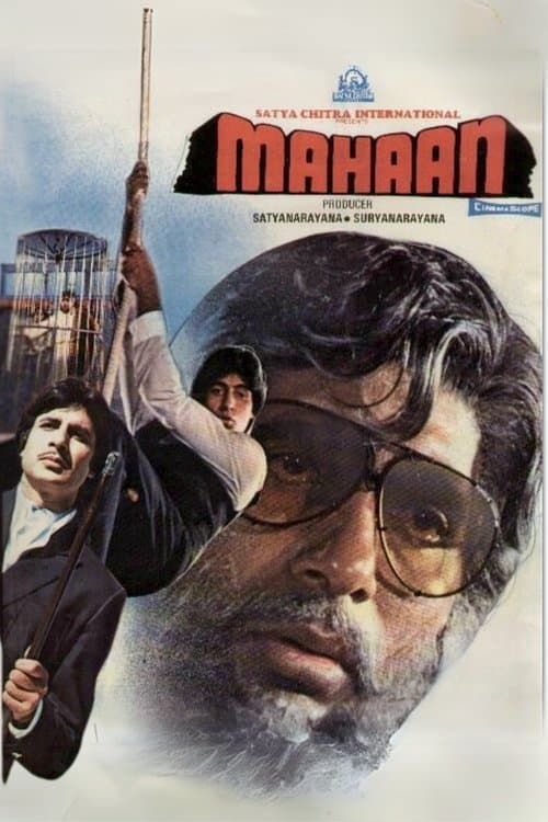 Mahaan