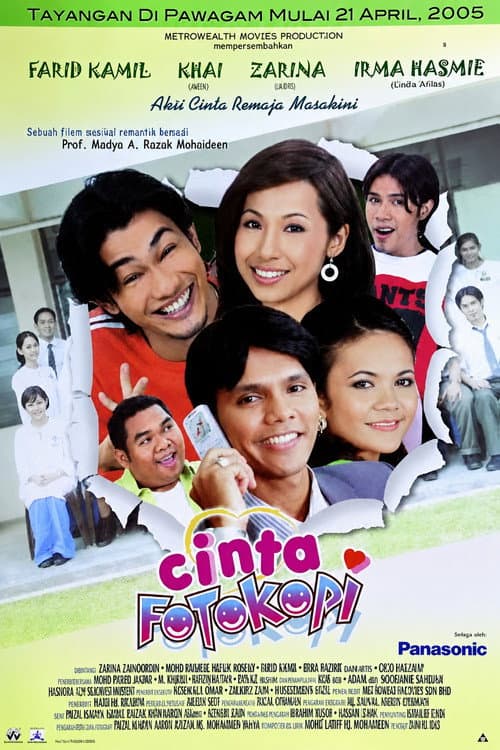 Cinta Fotokopi