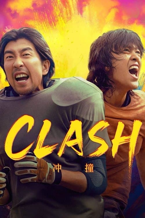 Clash