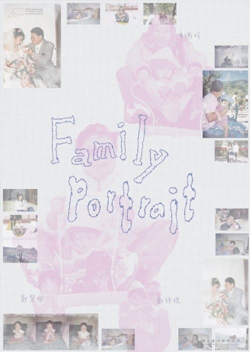 Family Portrait