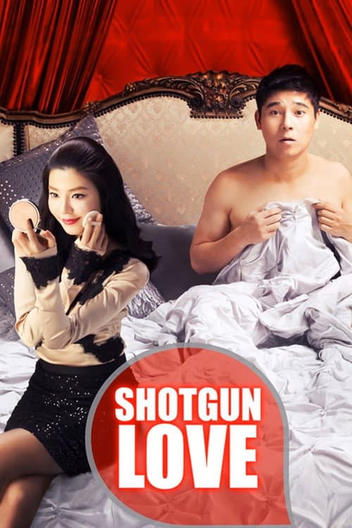 Shotgun Love