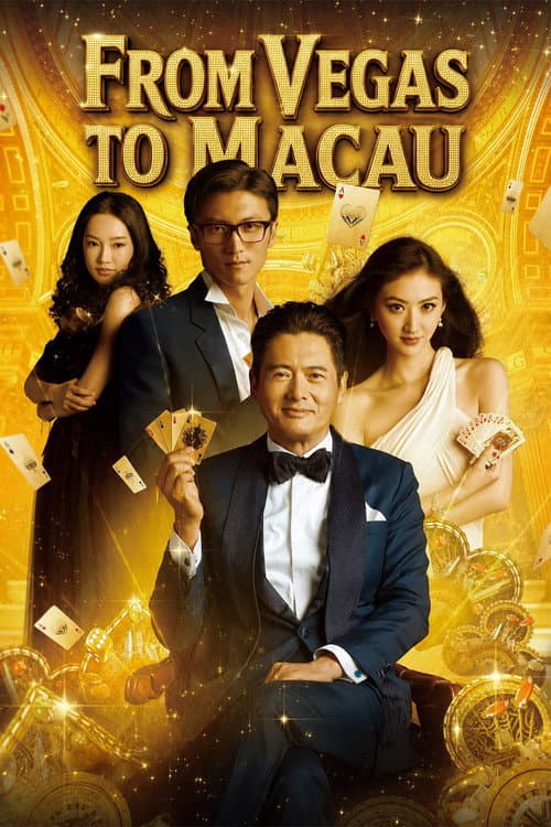 From Vegas to Macau