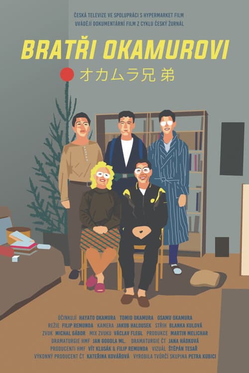 The Okamura Brothers