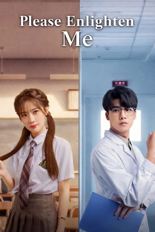 Please Enlighten Me