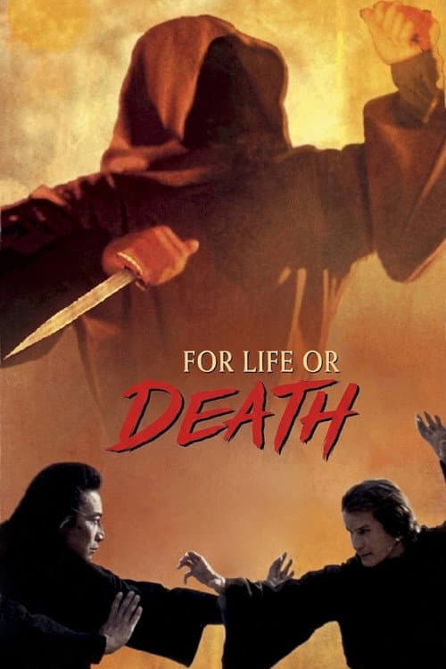 For Life or Death