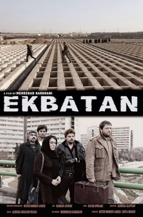 Ekbatan
