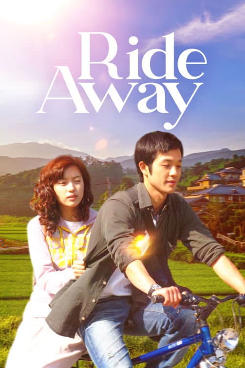 Ride Away