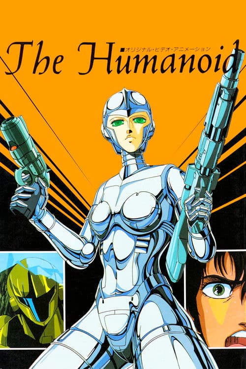 The Humanoid