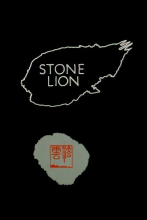 Stone Lion