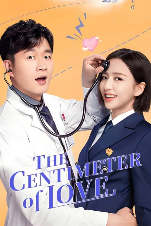 The Centimeter of Love