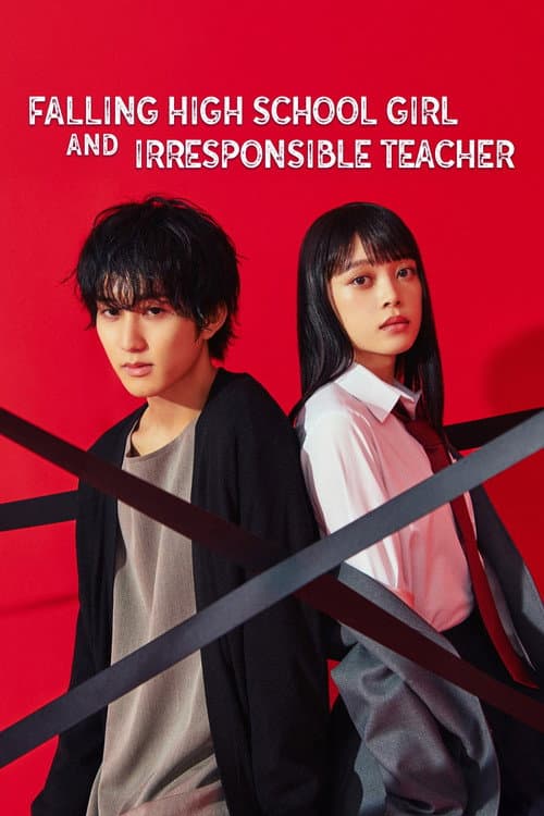 Falling High School Girl and Irresponsible Teacher