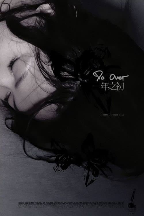 Do Over