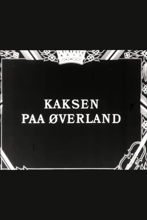 Kaksen paa Øverland