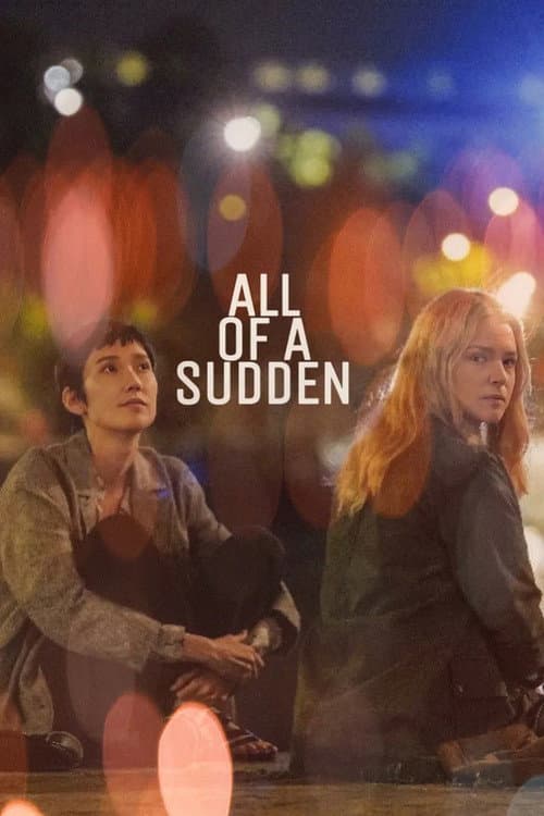 All of a Sudden