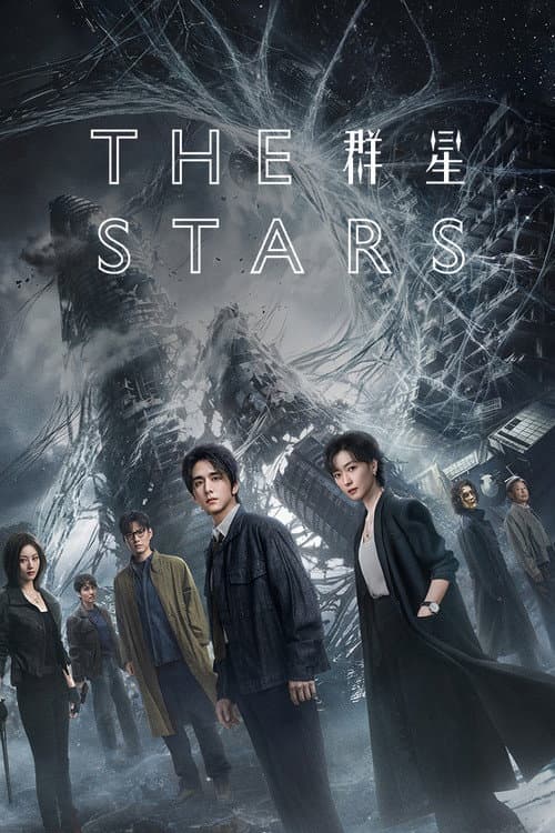 The Stars