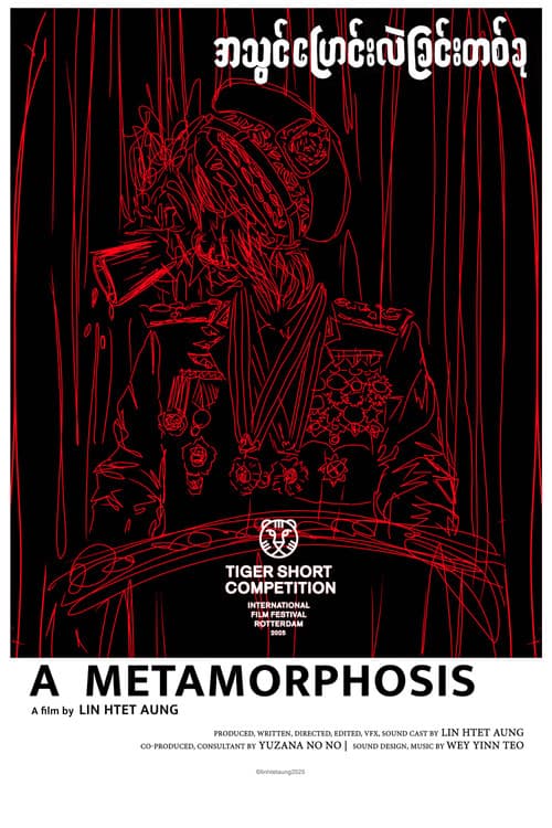 A Metamorphosis