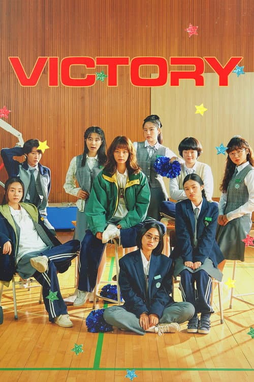 Victory