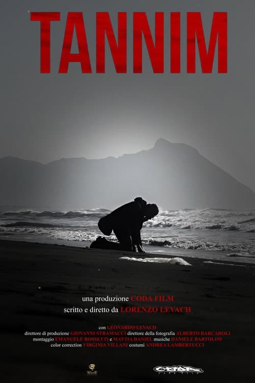 Tannim