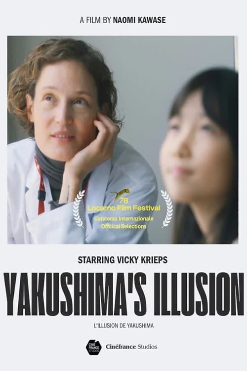 Yakushima's Illusion