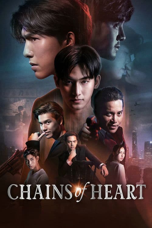 Chains of Heart