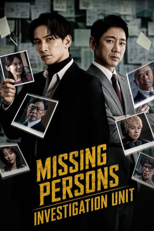 Missing Persons Investigation Unit: The Missing Truth