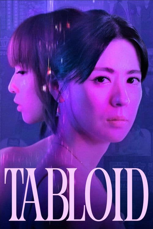 Tabloid