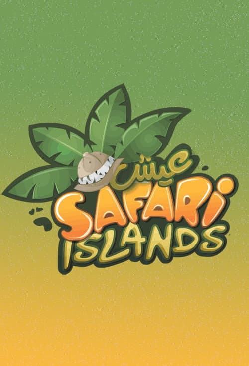 Eesh Safari