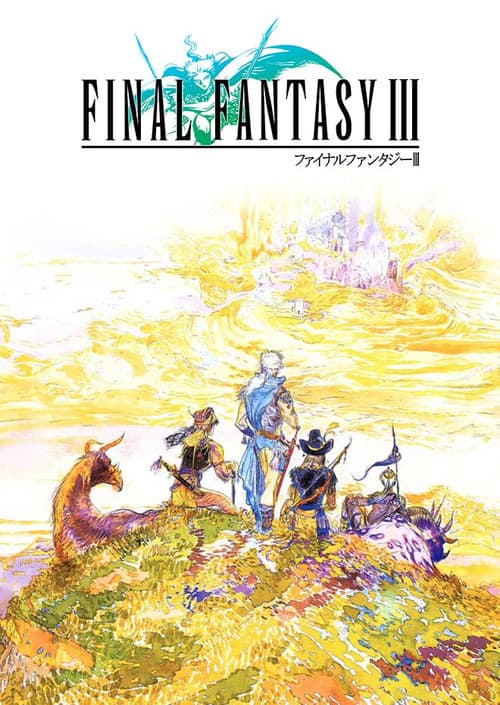 Final Fantasy III