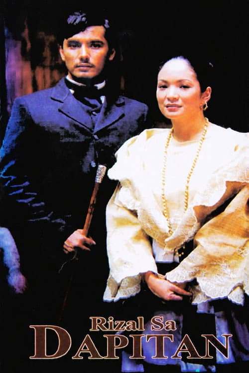 Rizal in Dapitan