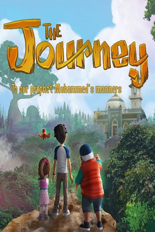 The Journey