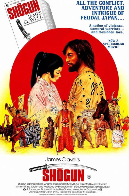 Shogun